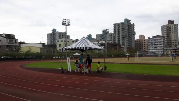 National Yilan Senior High School Stadium - Yilan City