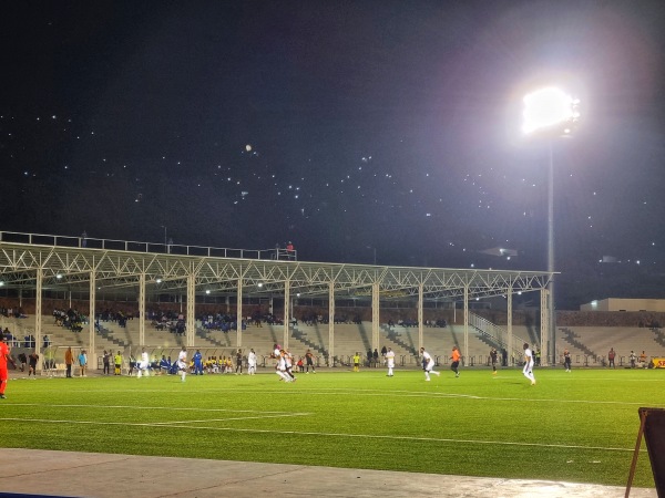 Stade Régional de Nyamirambo - Kigali