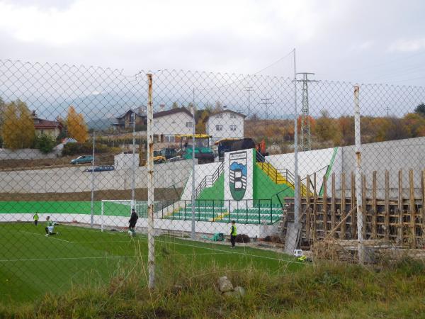 Stadion Vitosha - Bistritsa (Bistrica)