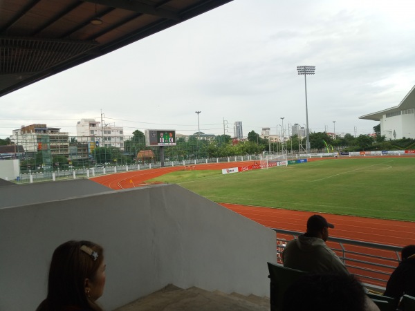 Rajabhat University Stadium - Nakhon Ratchasima