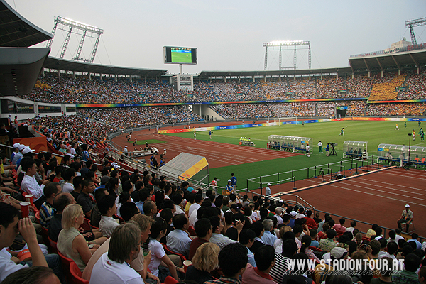 Workers' Stadium (1959) - Beijing
