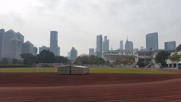 Guangzhou Sports University Stadium - Guangzhou