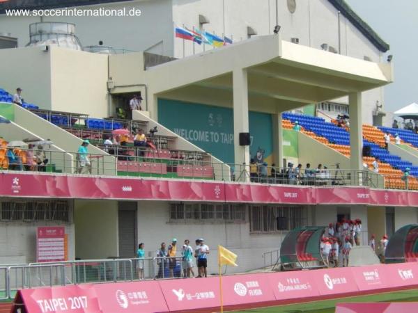 Chang Gung University Stadium - Taoyuan