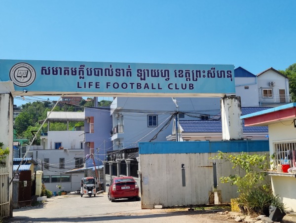 Life Stadium - Sihanoukville