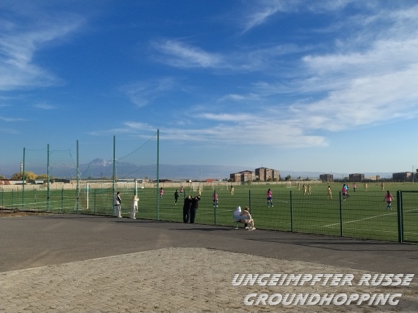 Gyumri Football Academy - Gyumri