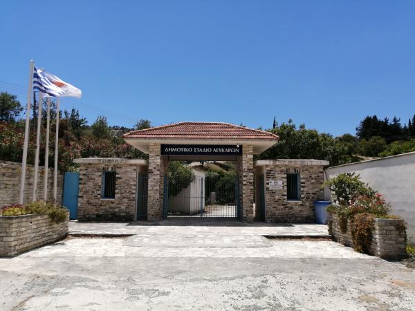 Koinotiko Stadio Lefkara - Lefkara