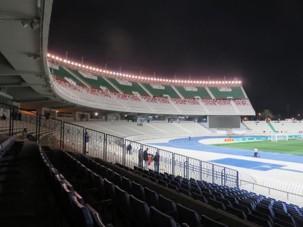 Stade du 5 Juillet 1962 - al-Jazā’ir (Algiers)