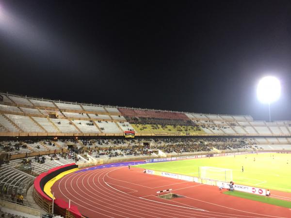 Stadium Tuanku Abdul Rahman - Seremban