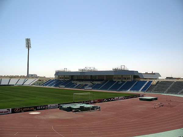 Saoud Bin Abdulrahman Stadium - Al Wakrah