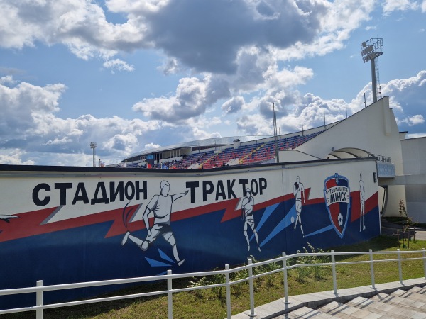 Stadyen Traktar - Minsk