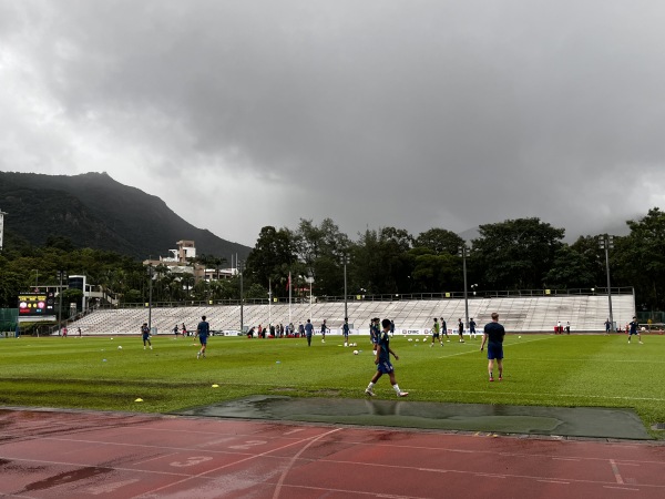 Aberdeen Sports Ground - Hong Kong (Southern District, Hong Kong Island)