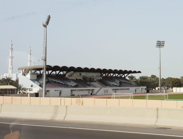 Ministry of Defence Sport Complex - Abū ẓabī (Abu Dhabi)