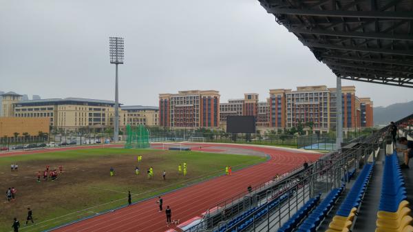 University Macau Stadium - Cotai