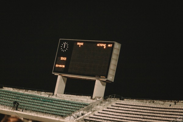 Panthessaliko Stadio - Volos