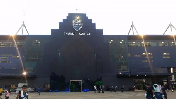 Chang Arena - Buriram
