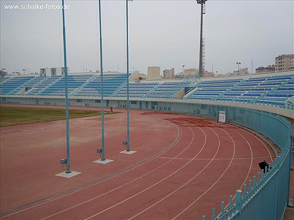 Thamir Stadium - Madīnat al-Kuwayt (Kuwait City)