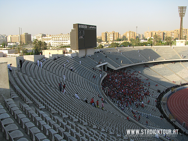 Cairo International Stadium - al-Qāhirah (Cairo)