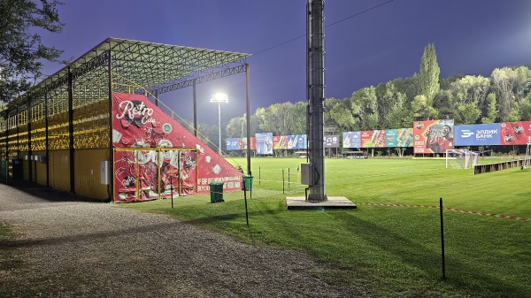 SK Nitro-Arena - Kant