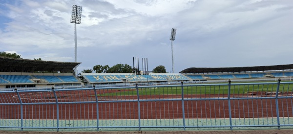 Kanchanaburi Sports Stadium - Kanchanaburi