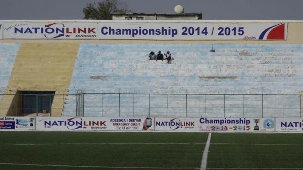 Banadir Stadium - Muqdisho (Mogadishu)