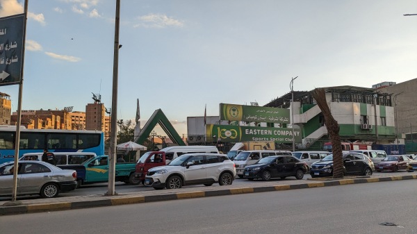 Eastern Company Stadium - al-Qāhirah (Cairo)