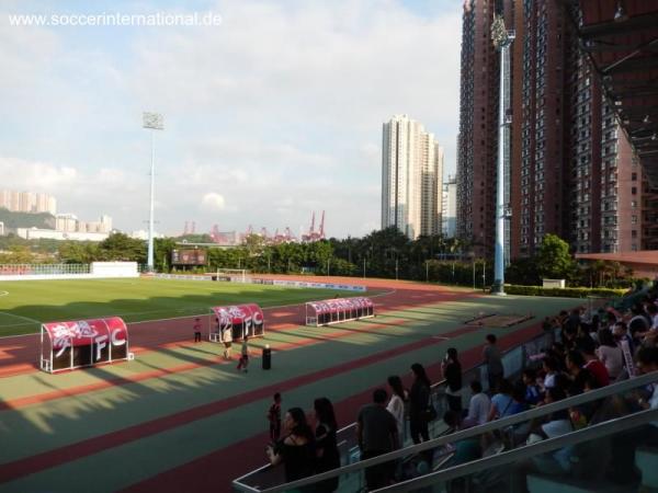 Tsing Yi Sports Ground - Hong Kong (Kwai Tsing District, New Territories)