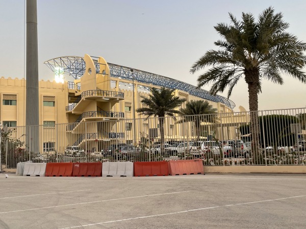 Thani Bin Jassim Stadium - ad-Dauḥa (Doha)