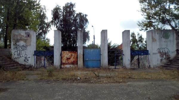 Stadion Torpedo - Lviv