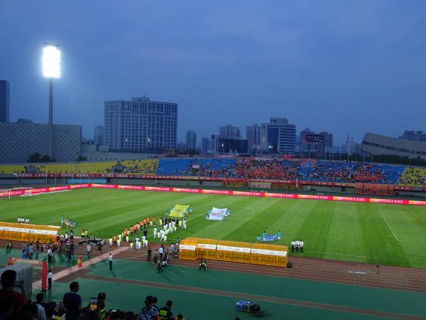 Fengtai Stadium - Beijing