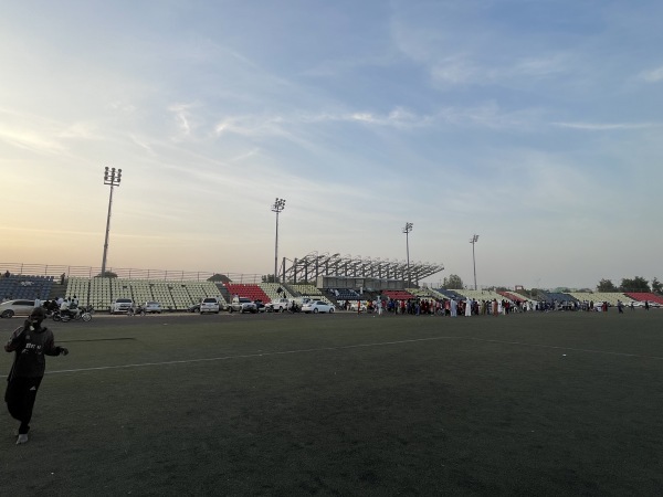 Stade de Diguel - N'Djaména (Inǧamīnā)
