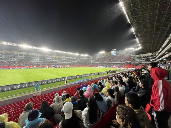 Estadio Rodrigo Paz Delgado - Quito