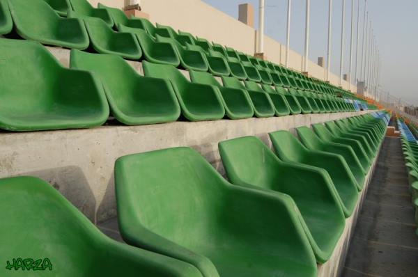 Al-Seeb Stadium - Muscat