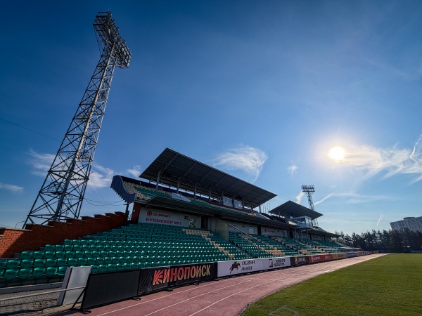 Ortalıq Stadion Qostanai - Qostanai (Kostanay)