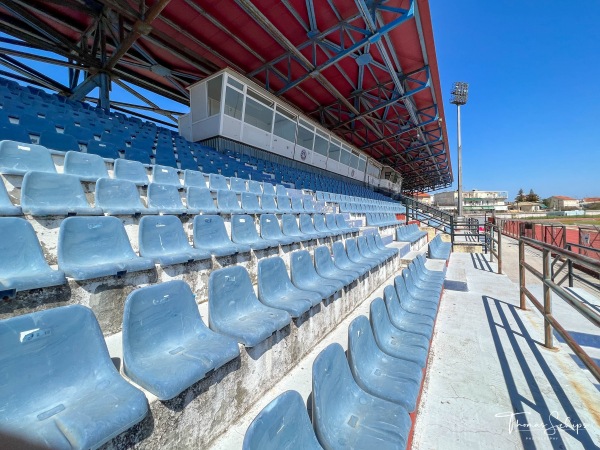 Stadio Kerkyras - Kerkyra (Corfu)