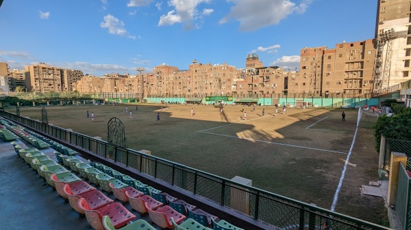 Eastern Company Stadium - al-Qāhirah (Cairo)