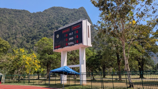 Phang Nga Province Stadium - Phang Nga