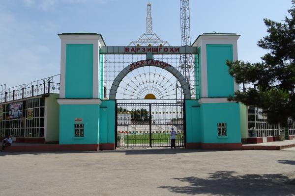 Stadion Pakhtakor - Bokhtar (Qurghonteppa)