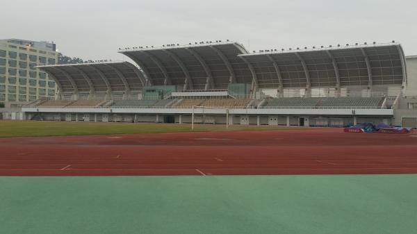 University of Science and Technology Stadium - Taipa