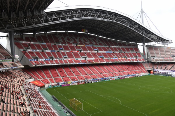 Toyota Stadium - Toyota