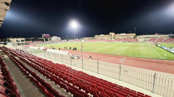 Al-Muharraq Stadium - Muharraq