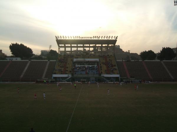 El Sekka El Hadid Stadium - al-Qāhirah (Cairo)