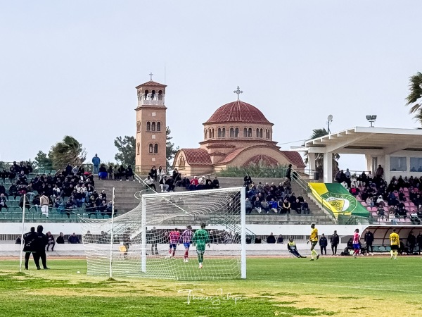 Mağusa Dr. Fazıl Küçük Stadı - Famagusta (Gazimağusa)