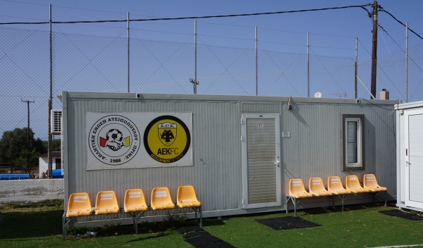 Atsipopoulou-Stadion 