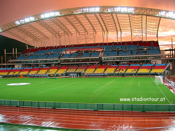 Estadio Olímpico General José Antonio - Puerto la Cruz