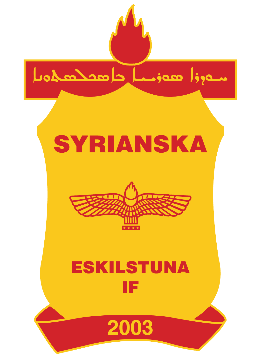Wappen Syrianska Eskilstuna IF  28261