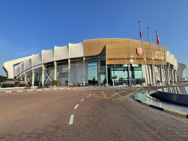 Abdullah bin Nasser bin Khalifa Stadium - ad-Dauḥa (Doha)