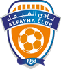 Wappen Al-Fayha