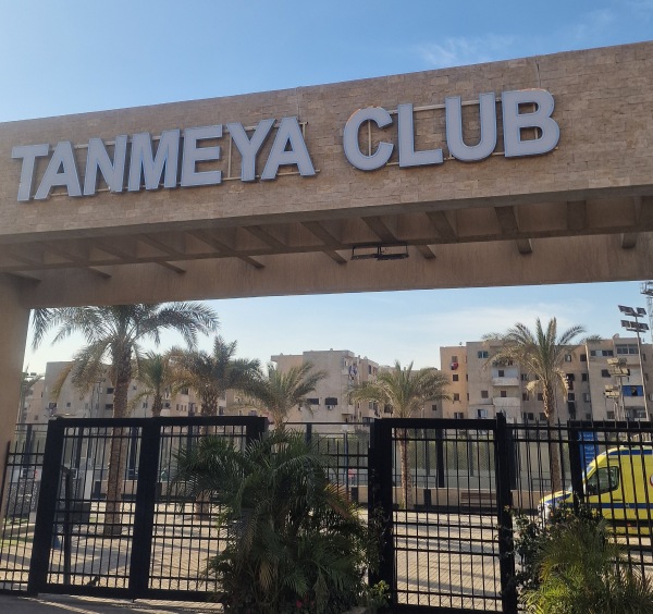 Dreamers Football Academy - al-Qāhirah (Cairo)