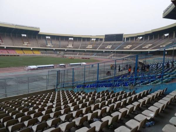 Stade des Martyrs de la Pentecôte - Kinshasa