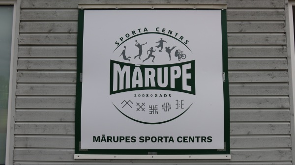 Jaunmārupes pamatskolas stadions - Jaunmārupe